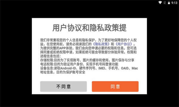 小精灵大决斗手游最新版