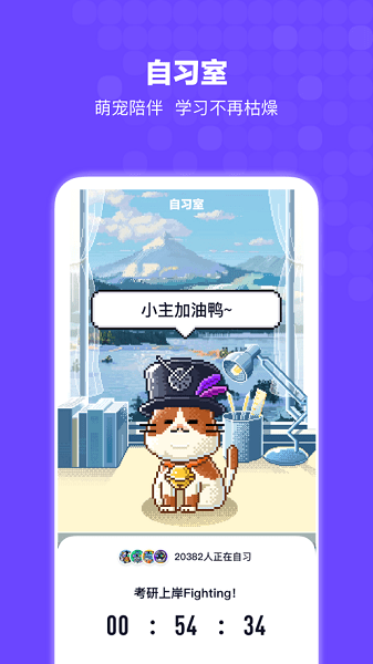 Bingo盲盒