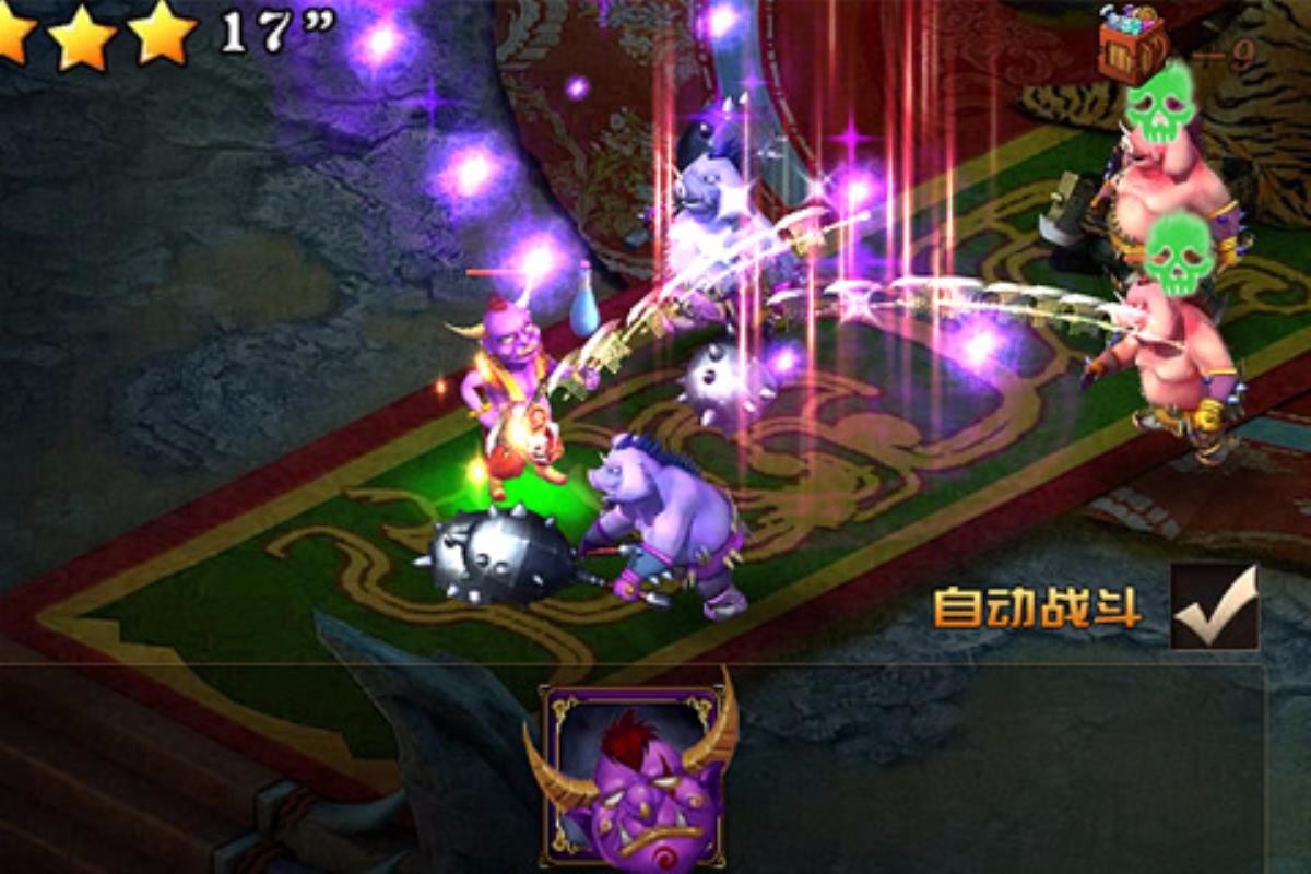 八卦西游九游版