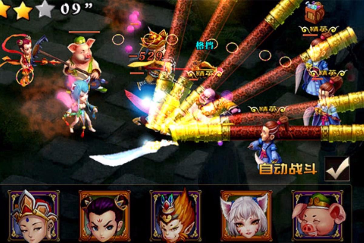 八卦西游九游版