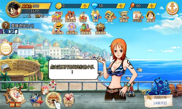 新世界(亚马逊)1