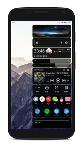 全局负一屏高级版2