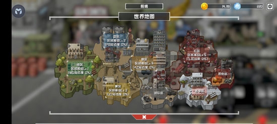 物种战争灭绝官方正版2