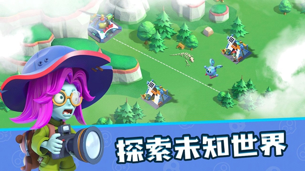 代号小镇-1 代号小镇