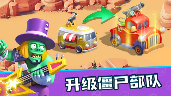 代号小镇-2 代号小镇