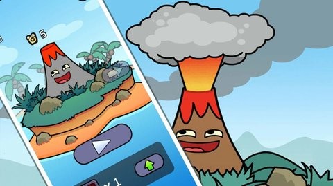 爆发吧富士山游戏-1 爆发吧富士山游戏