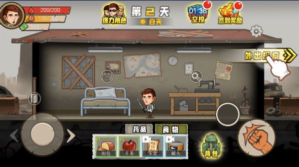 撤离塔科夫游戏官方版