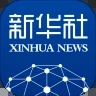 新华社app