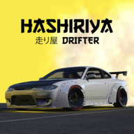 哈希利亚漂流者破解版