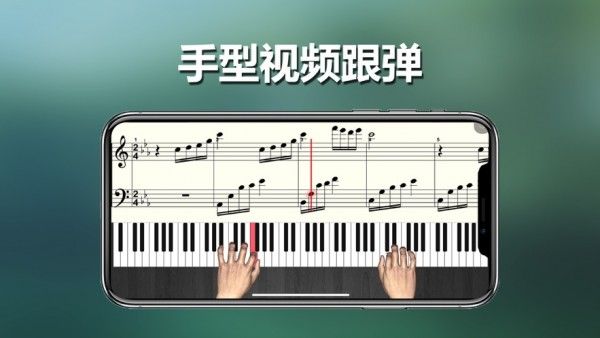 呱呱学琴2022-2 呱呱学琴2022
