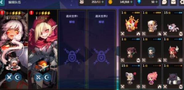 坎公騎冠劍善惡值有哪些用途