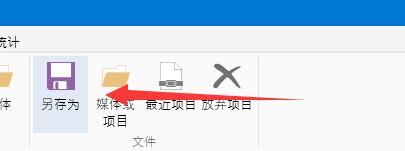 广州将斥资4.5亿对保障房周边道路等配套工程进行完善