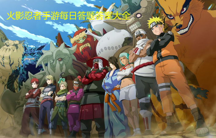 貳火之意志繼承者的二技能叫我可愛(ài)的