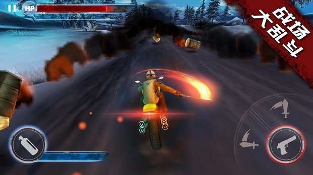 公路死亡摩托最新版