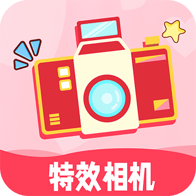 Kira特效相机软件