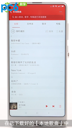 1小时解决6日任务量？江苏实现变电站监控信息自动验收！