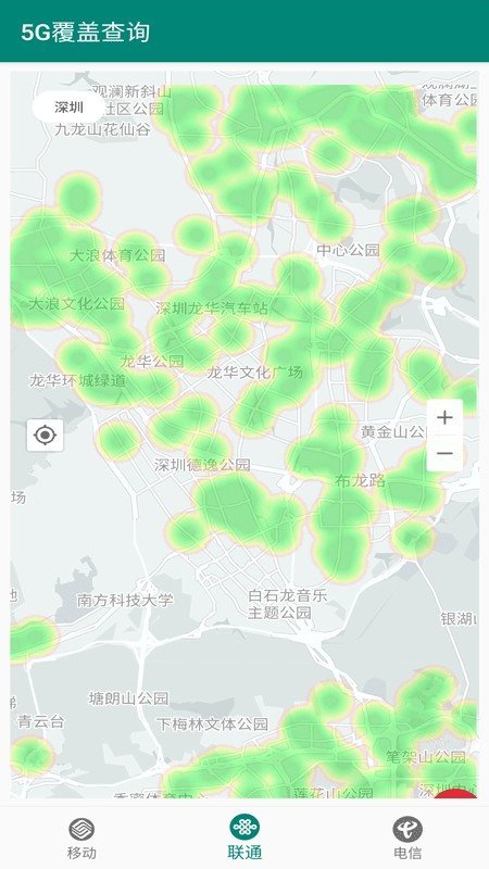 5G覆盖查询-1 5G覆盖查询