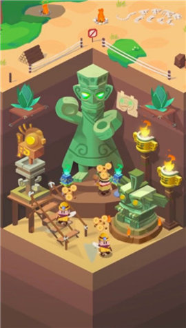 环球考古队赚钱版