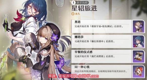 chrome_Jw7KEMC1Wg.jpg