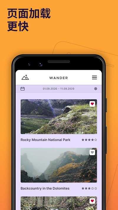 firefox火狐浏览器1