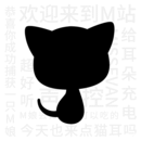 猫耳fm免费版