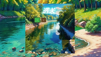 鼠鼠我鸭游戏2