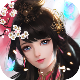 问鼎仙侠官方版