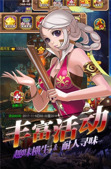 爱都九游版1