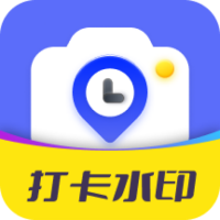 今日打卡水印相机最新版