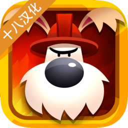 救援之翼中文版