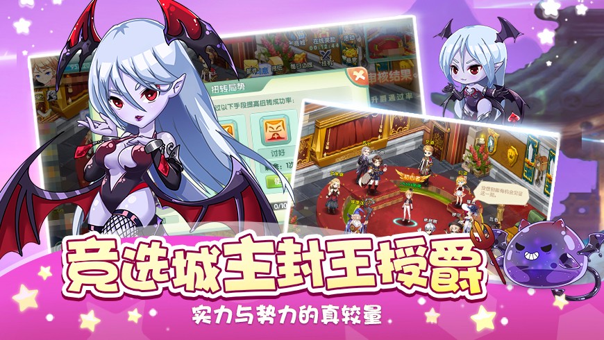 幻宠大陆果盘版