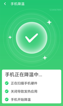 口袋清理app2021最新版-1 口袋清理app2021最新版