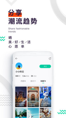 西番-1 西番