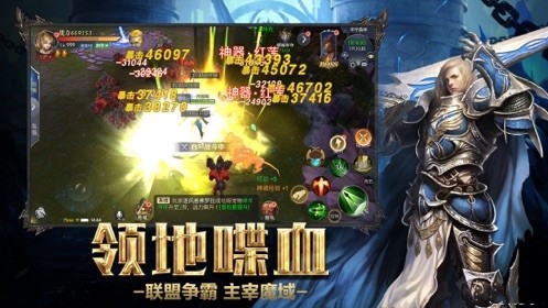 虚空之光-1 虚空之光