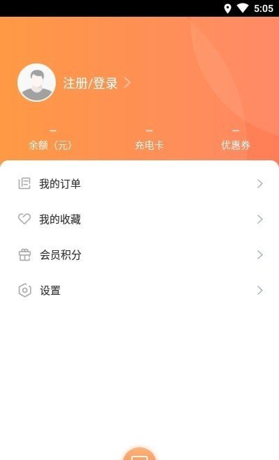 阳光乐充-1 阳光乐充