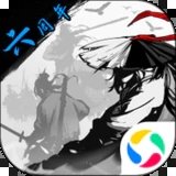 放置江湖官网版