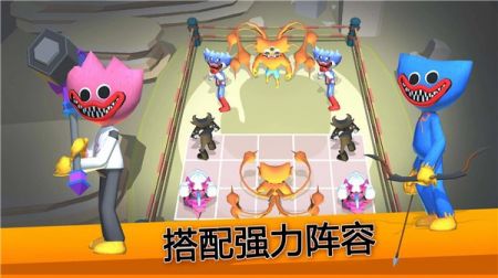 怪兽战争模拟器游戏最新版