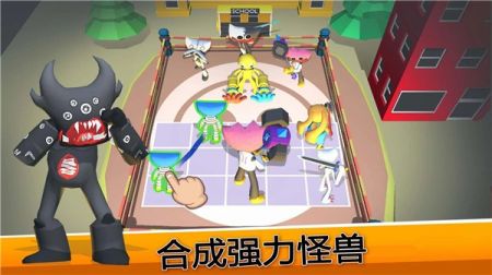 怪兽战争模拟器游戏最新版