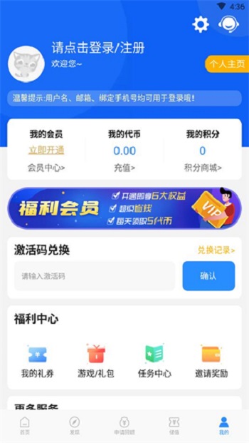 277游戏盒子官网2.8.02