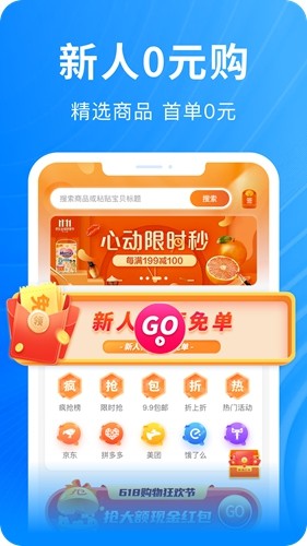 快豹生活记录生活