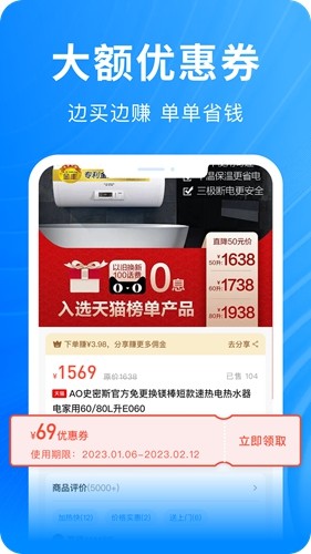 快豹生活记录生活