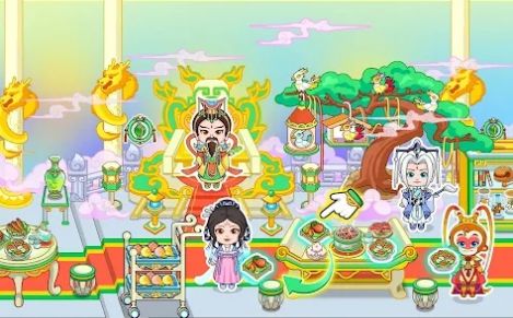 西游生活世界截图