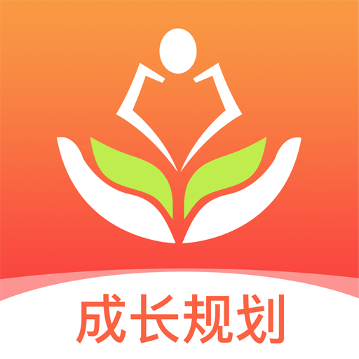 家长空间规划版v1.0.0