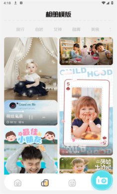 photopro