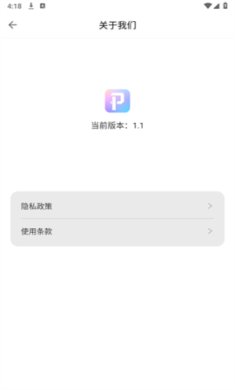 photopro-1 photopro