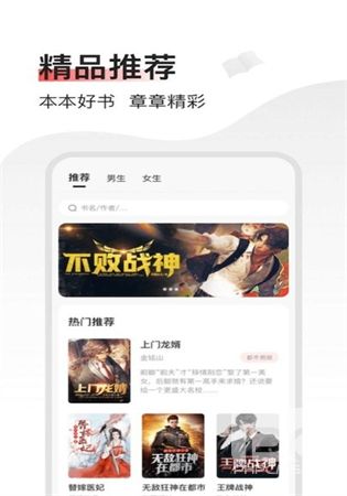 山楂免费小说-2 山楂免费小说