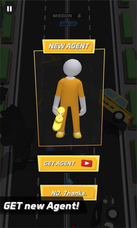 曲线特工免费版