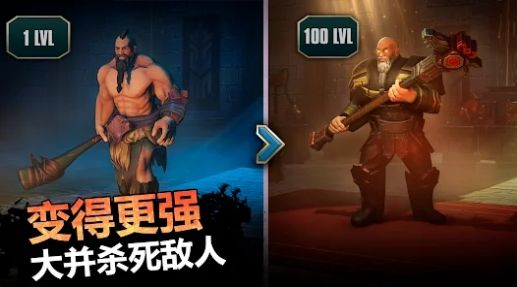 流放手机版游戏-2 流放手机版游戏