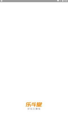 乐斗堂app 6.6.6.62