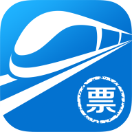 网易火车票app